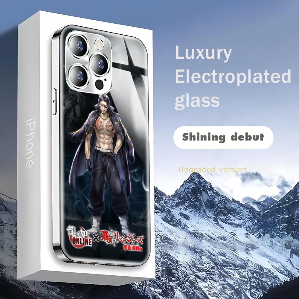 Custodia per telefono Yakuza K - Apple Iphone 15 Pro Max recensione e prezzo